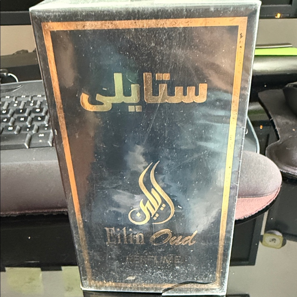 Elina Oud Perfume